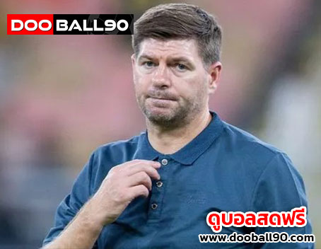gerrard