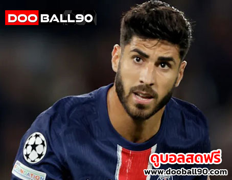 asensio