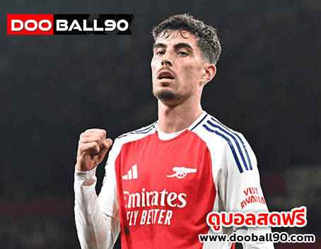 havertz