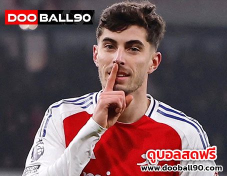 havertz