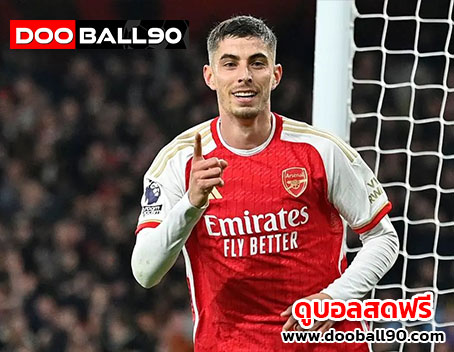 havertz