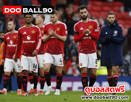 manutd