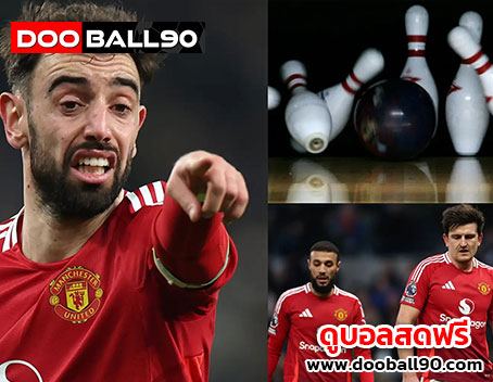manutd