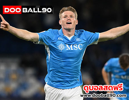 mctominay