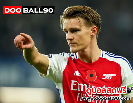 odegaard