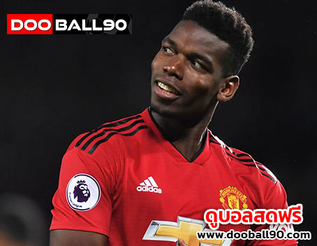 pogba