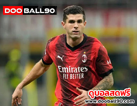 pulisic