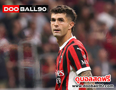 pulisic