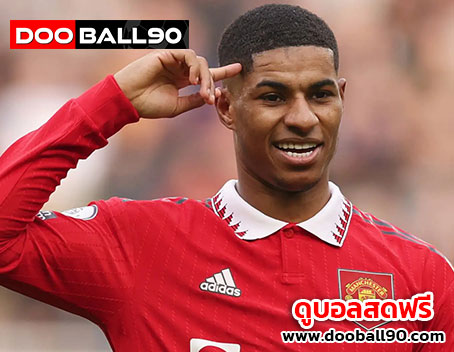 rashford