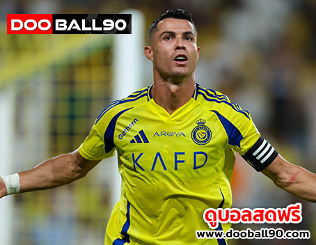 ronaldo