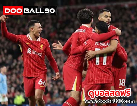 ลิเวอร์พูลโปรแกรมชุก เดือนกุมภาพันธ์ต้องลุย 6 เกมเต็ม