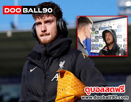 เอลเลียตต์จุดชนวน! แขวะแฟนเอฟเวอร์ตัน หลังศึกเมอร์ซีย์ไซด์ดาร์บี้เดือด