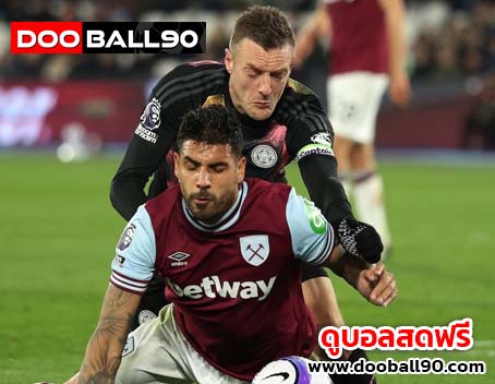 เลสเตอร์ ซิตี้ ยังไม่ฟื้น! บุกพ่าย เวสต์แฮม 0-2 จมรองบ๊วยพรีเมียร์ลีก