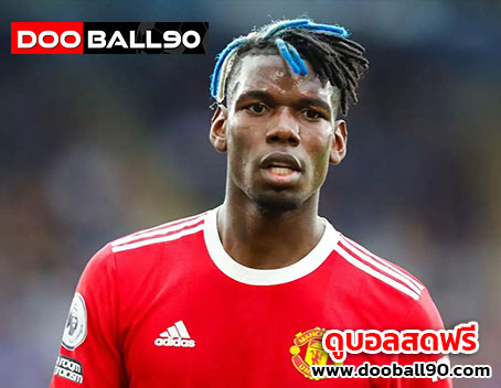 pogba