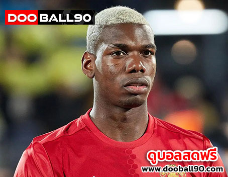 pogba