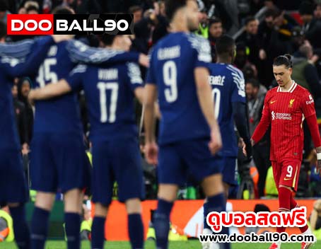 ปารีส แซงต์ แชร์กแมง บุกเชือด ลิเวอร์พูล ลิ่วรอบ 8 ทีมสุดท้าย