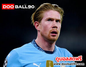 bruyne