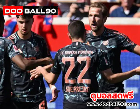 เคนสุดปลื้ม! พาบาเยิร์นถล่มไฮเดนไฮม์ 4-0 จ่อคว้าแชมป์บุนเดสลีกา