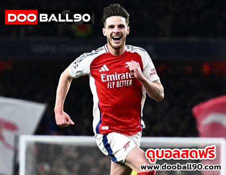 "ดีแคลน ไรซ์" ปลดล็อกฟรีคิก ยิง 2 เม็ดใส่ราชันชุดขาว ศึก UCL รอบ 8 ทีม